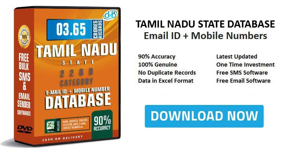 Tamil Nadu mobile number database free download