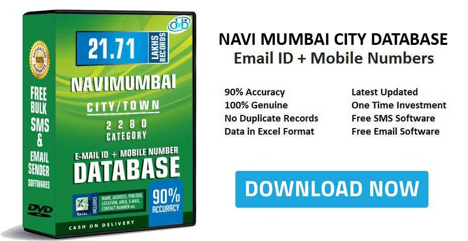 naviMumbai  mobile number database free download