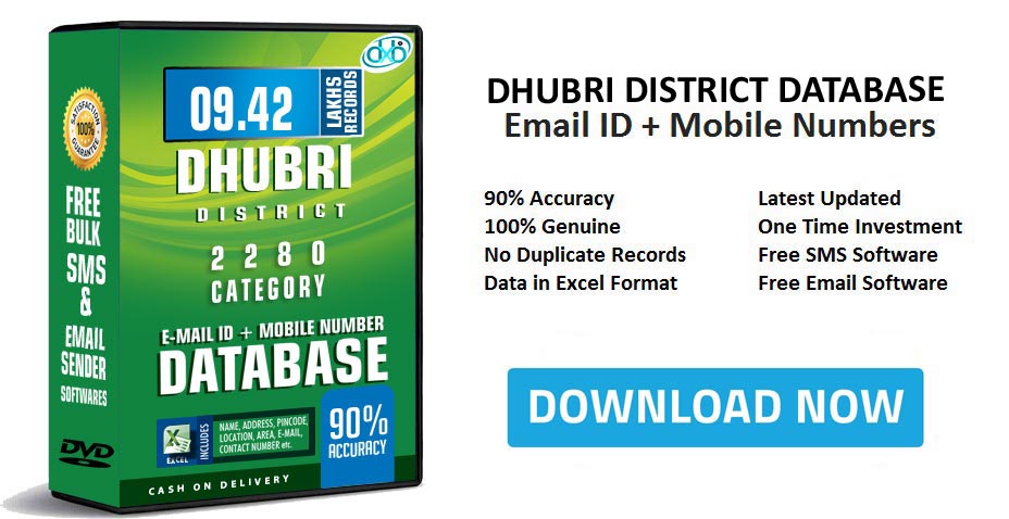 Dhubri business directory