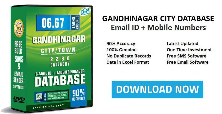 Gandhinagar mobile number database free download