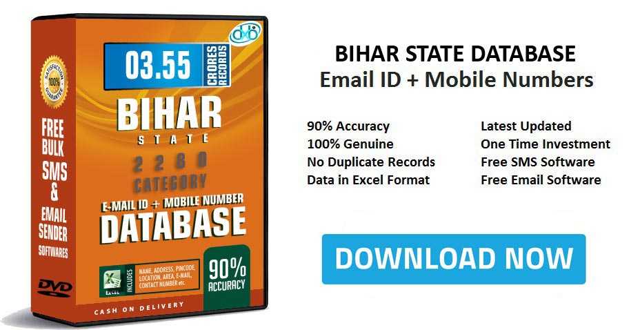 Bihar mobile number database free download
